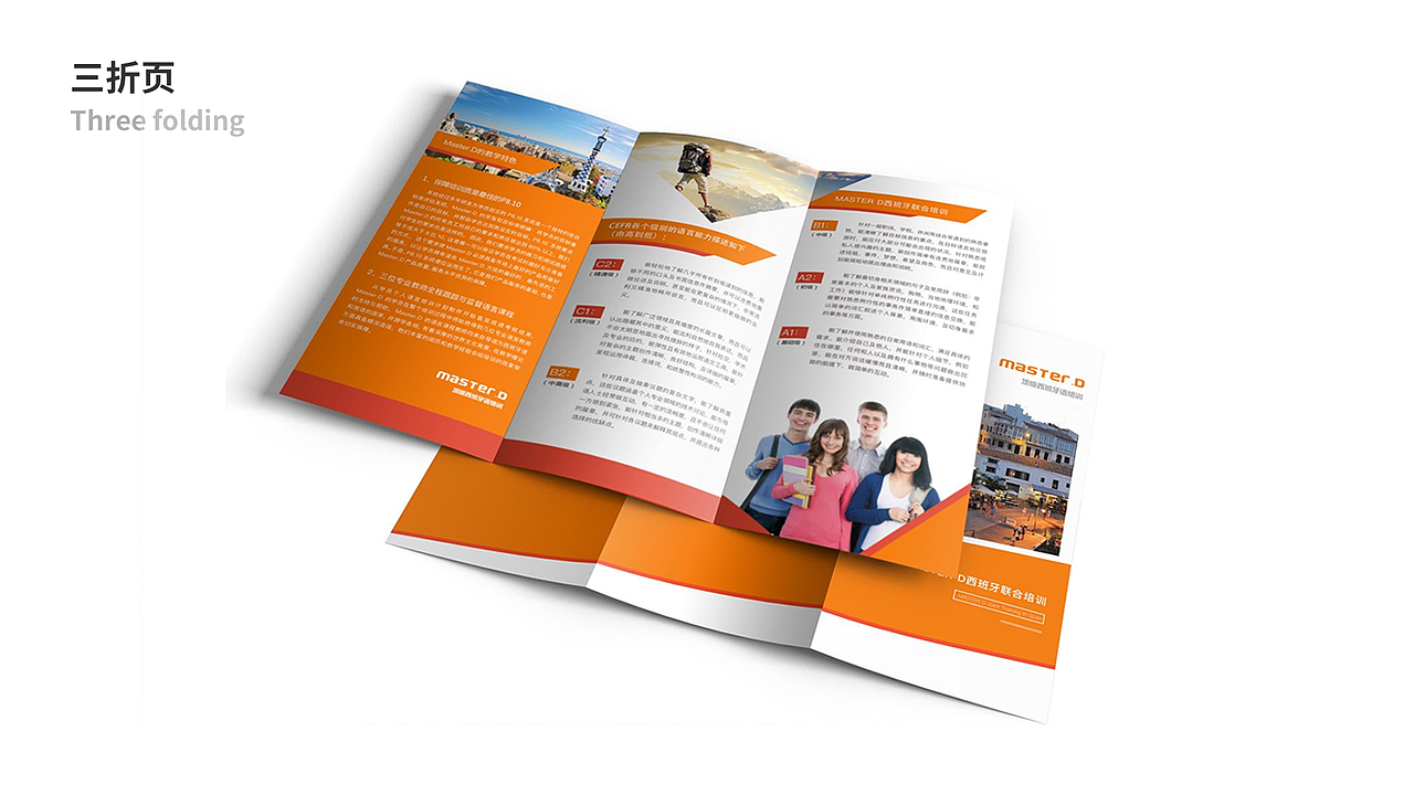 UI作品集（图ZMjIwMDcyOTI4） - APP界面 - 站酷设计师小丑a原创素材 - 站酷ZCOOL