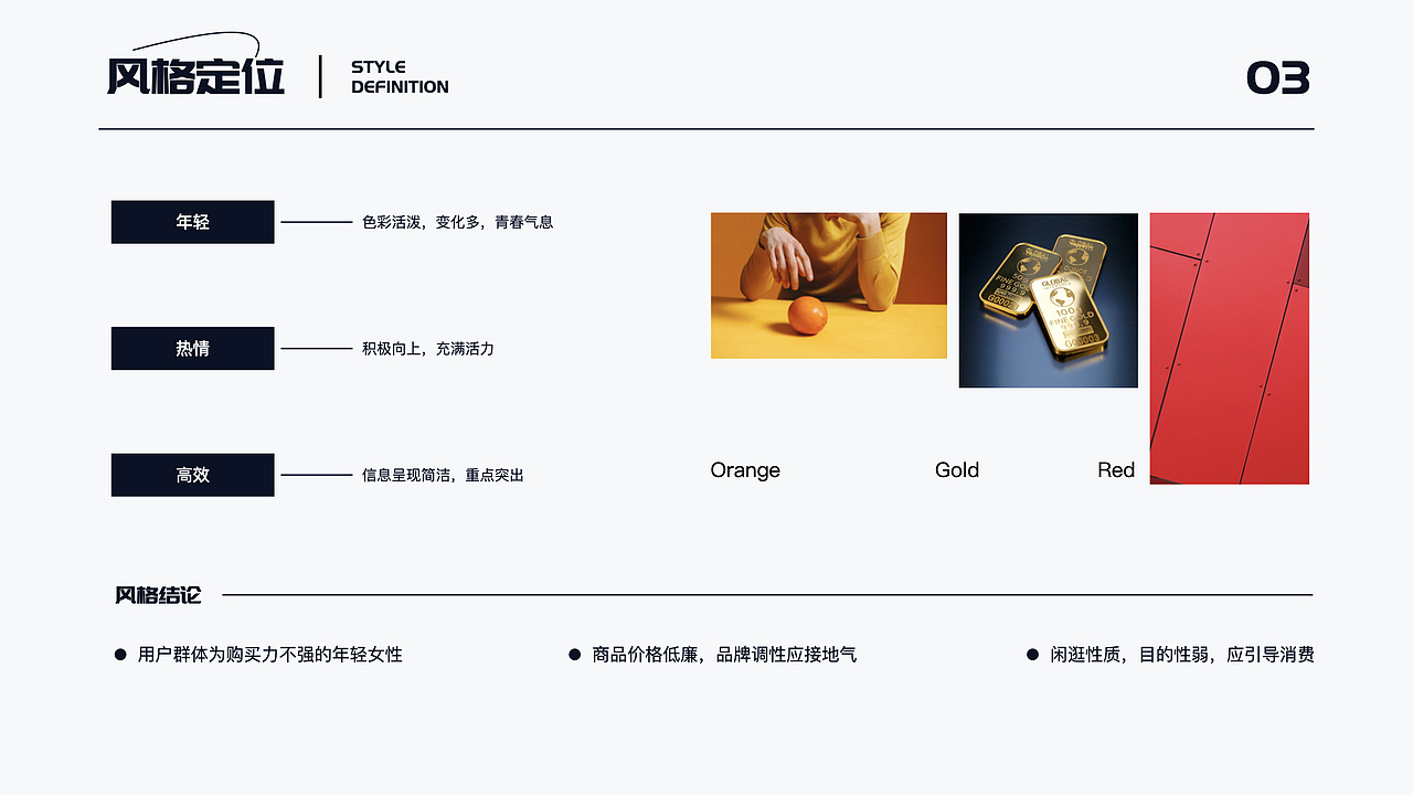 2020-2022作品集（图ZMjkyNDMxMDAw） - 其他UI - 站酷设计师虾条二十一原创素材 - 站酷ZCOOL