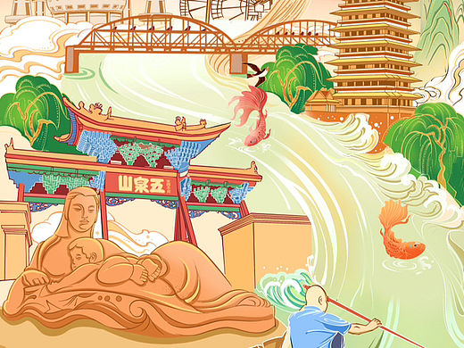 兰州城市插画