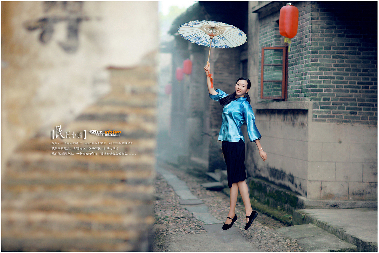 【民国小调】（图ZMTgwODk4NTY=） - 人像摄影 - 站酷设计师千百度vip原创素材 - 站酷ZCOOL