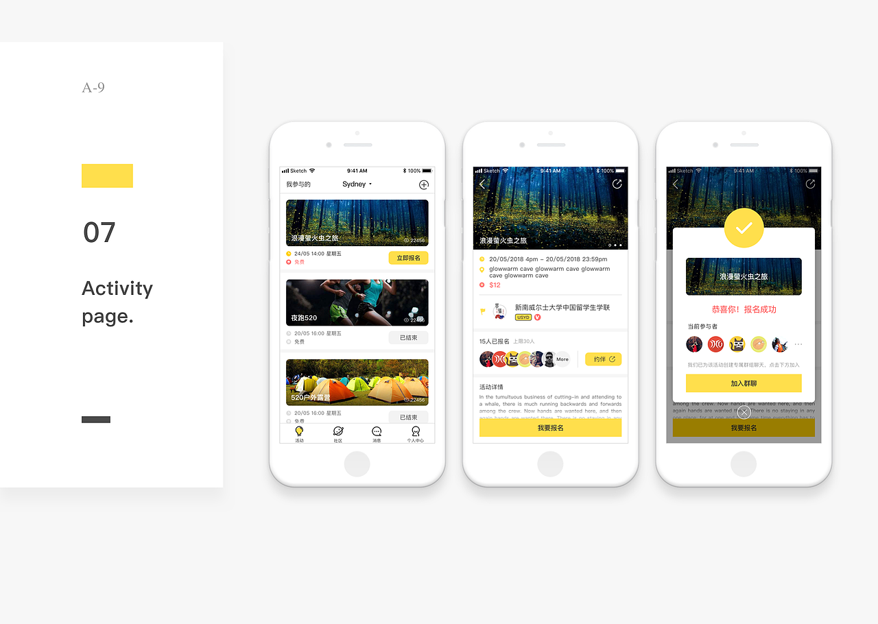 作品整理（图ZMTE4OTgwNDg0） - 其他UI - 站酷设计师佳木Nina原创素材 - 站酷ZCOOL