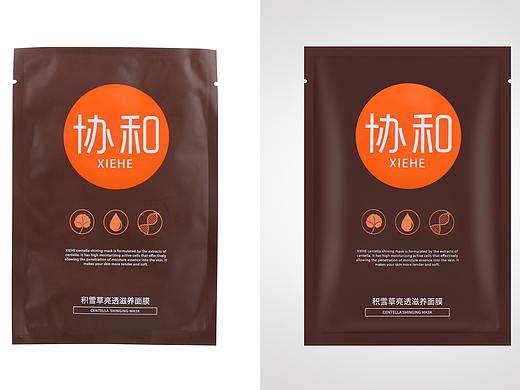 面膜修图（个人主页-ZMzA2NzE2NjQ=） - 其他 - 站酷设计师卫星图001原创素材 - 站酷ZCOOL