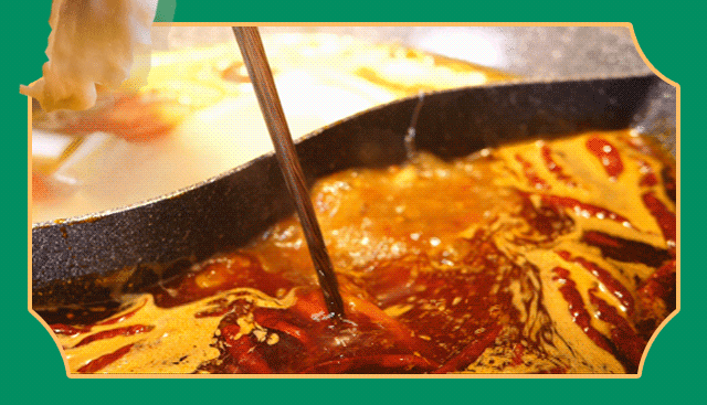 市井火锅微信公众号排版设计海报