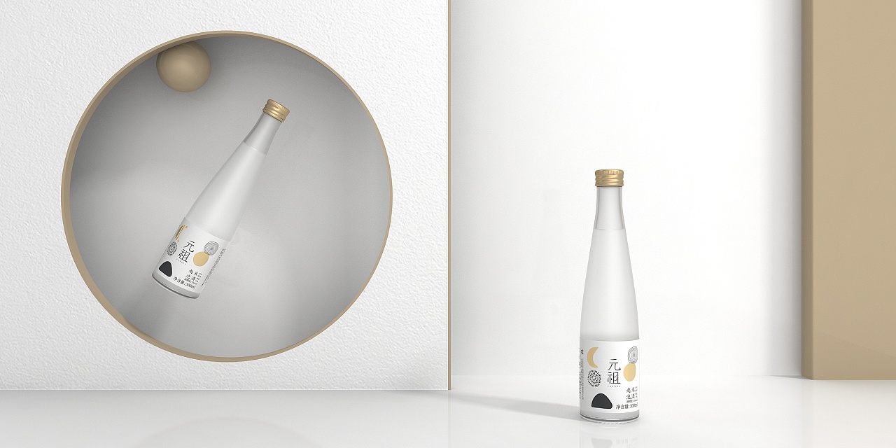 元祖米酒包装礼盒包装