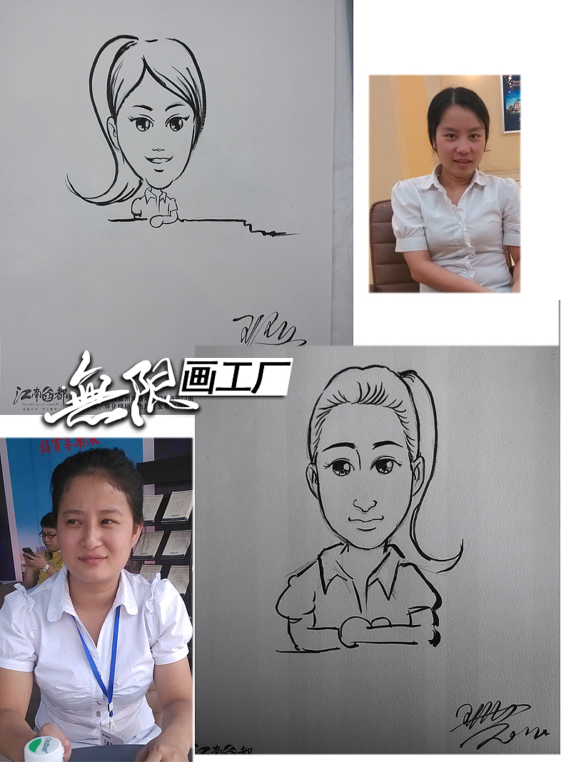 现场手绘漫画 肖像漫画速绘卡通表演开业庆典房地产暖场活动(图ZMTk3NzgwODg=) - 单幅漫画 - 站酷设计师长沙子沐刺青原创素材 - 站酷ZCOOL