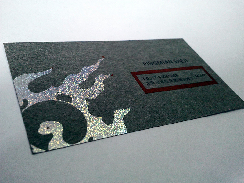 烫印——给名片一个夺目的亮点.