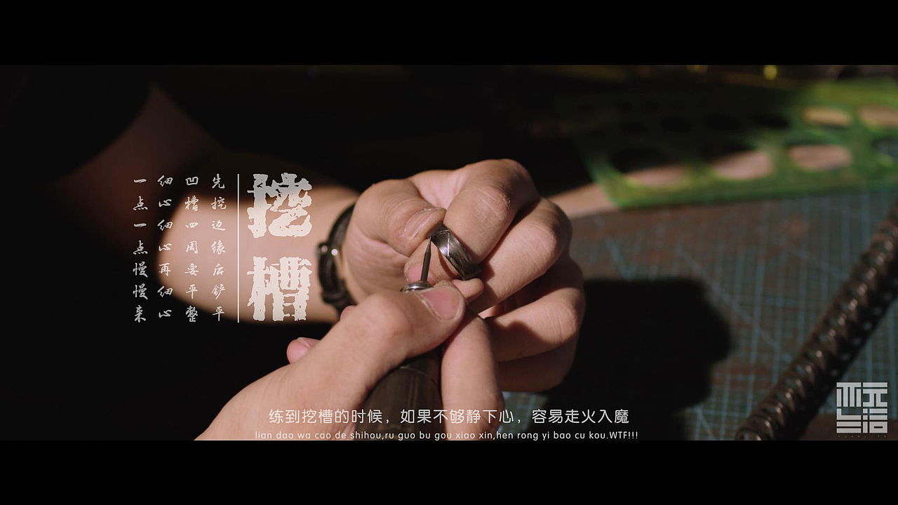 独门秘籍《撩妹大法》