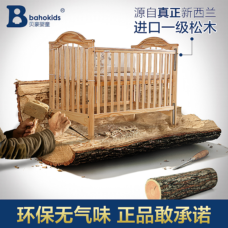 muyingtuiguangtu（图ZNzcyNDY5NDQ=） - 其他 - 站酷设计师鑫鑫1234原创素材 - 站酷ZCOOL