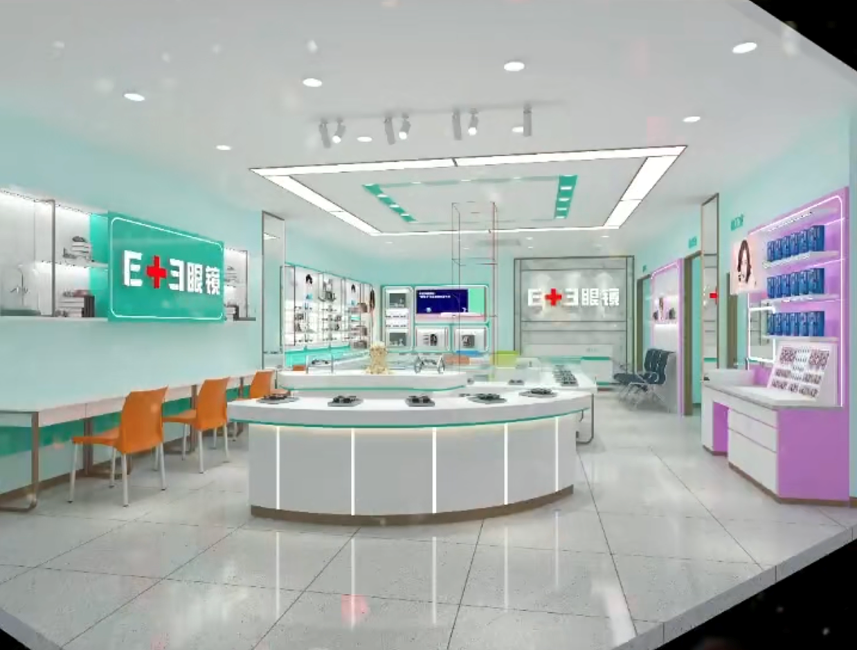 眼镜店设计 