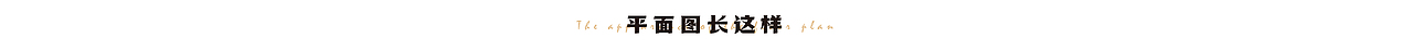 尺素情怀 · 冰箱贴系列（图ZMjYwMzQ4OTg0） - 生活用品 - 站酷设计师pikapppp原创素材 - 站酷ZCOOL