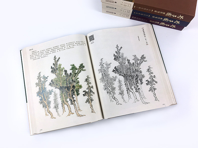 《芥子园画传导读》正式面市（图ZMTE3MDU1NTY0） - 书籍/画册 - 站酷设计师ANTON515原创素材 - 站酷ZCOOL