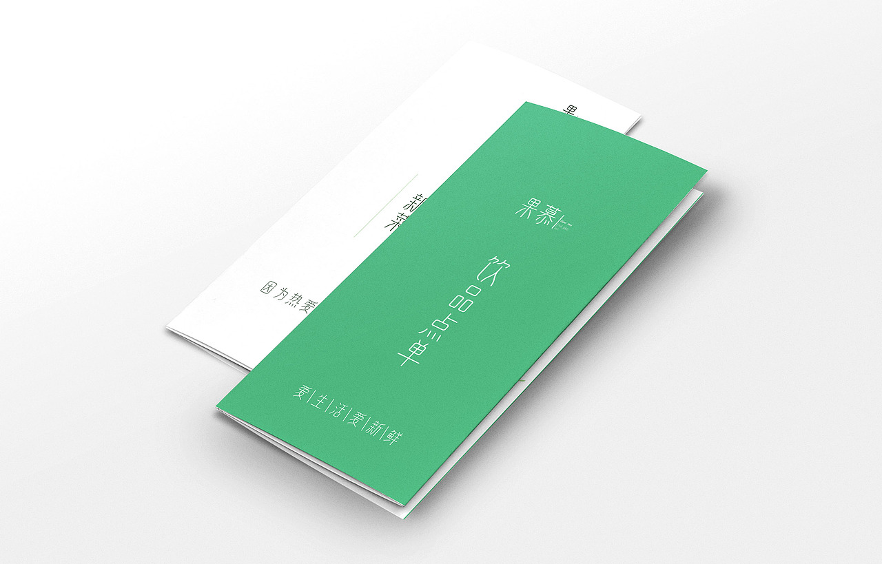 这个项目结束，开始下个啦。