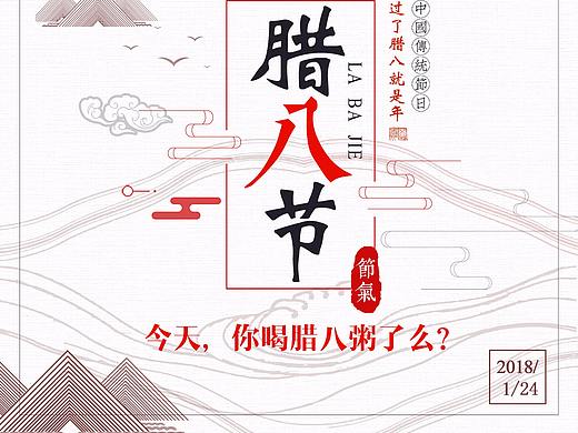24号帅哥（个人主页-ZMjU2MzE2NTY=） - 运营设计 - 站酷设计师707636161原创素材 - 站酷ZCOOL