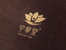 包装