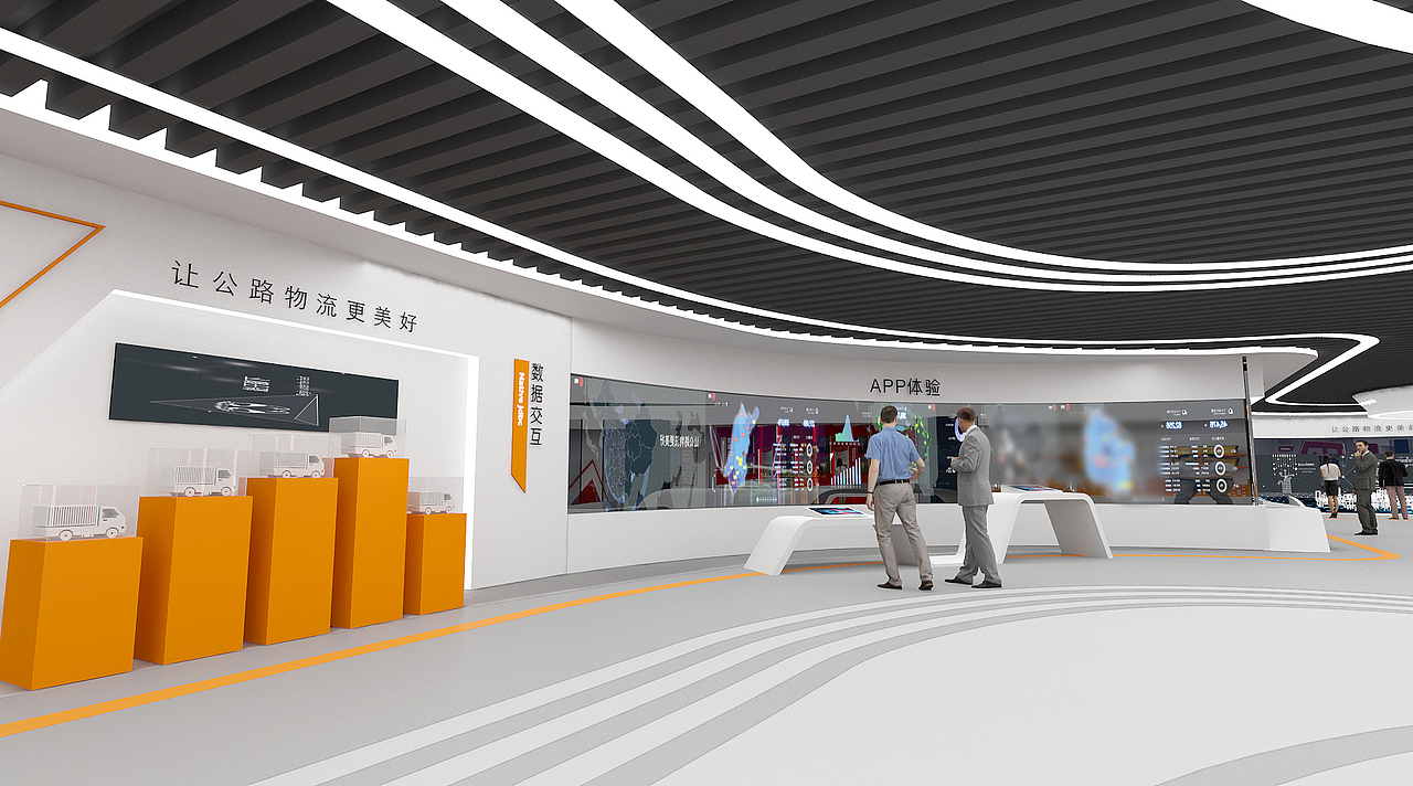 YMM企业展厅（图ZMjQ4NDk3MDY0） - 展陈设计 - 站酷设计师剩下光年原创素材 - 站酷ZCOOL