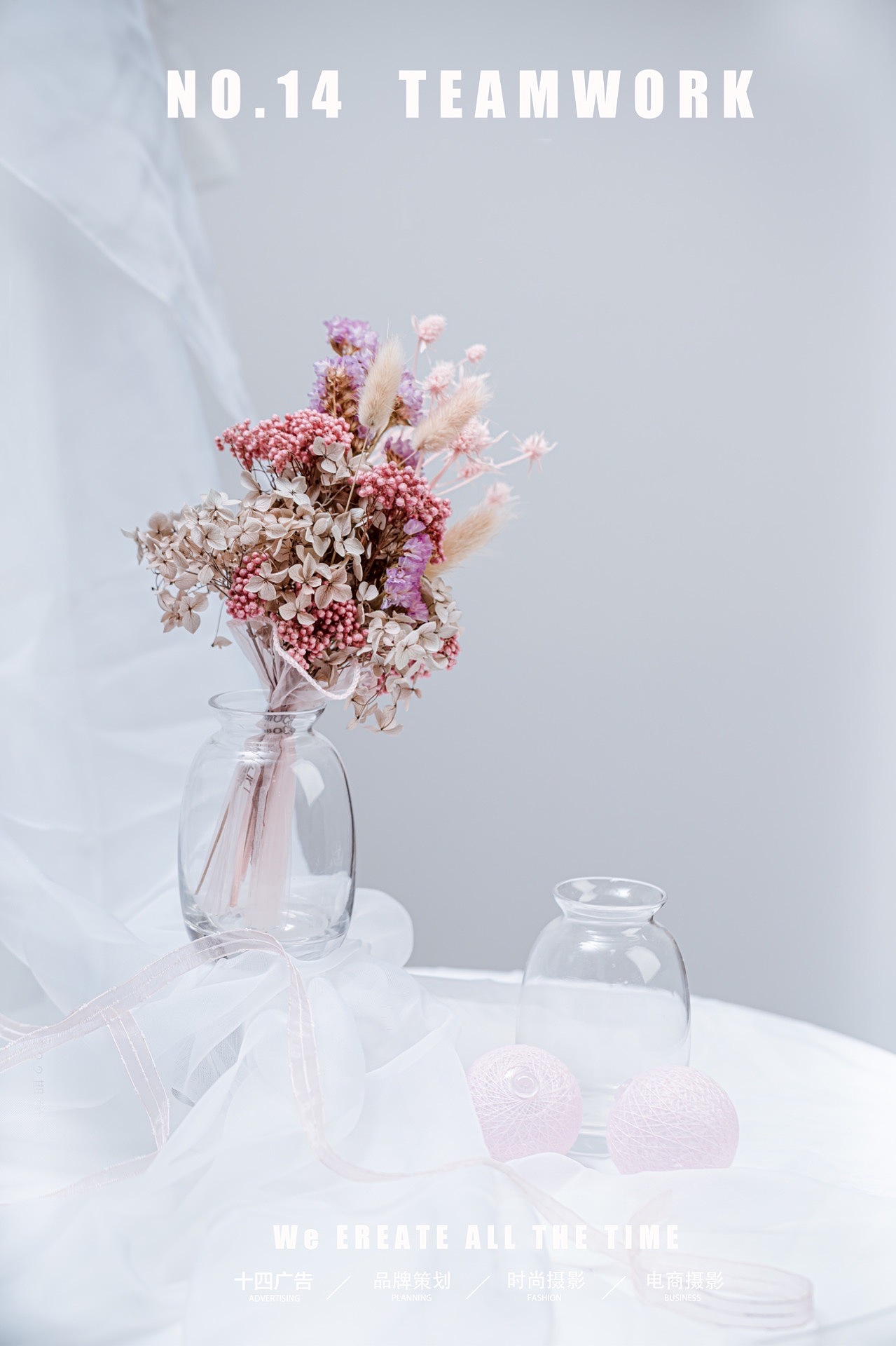 产品摄影｜干花艺术✖️南无春风✖️布景策划（图ZMjY4NzM4NTMy） - 产品摄影 - 站酷设计师十四广告原创素材 - 站酷ZCOOL