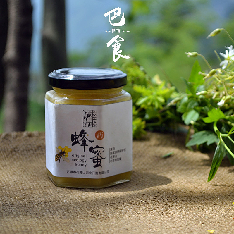 珍稀深山药草蜜（图ZMTczMzQxMzI=） - 产品摄影 - 站酷设计师huzuoyong原创素材 - 站酷ZCOOL
