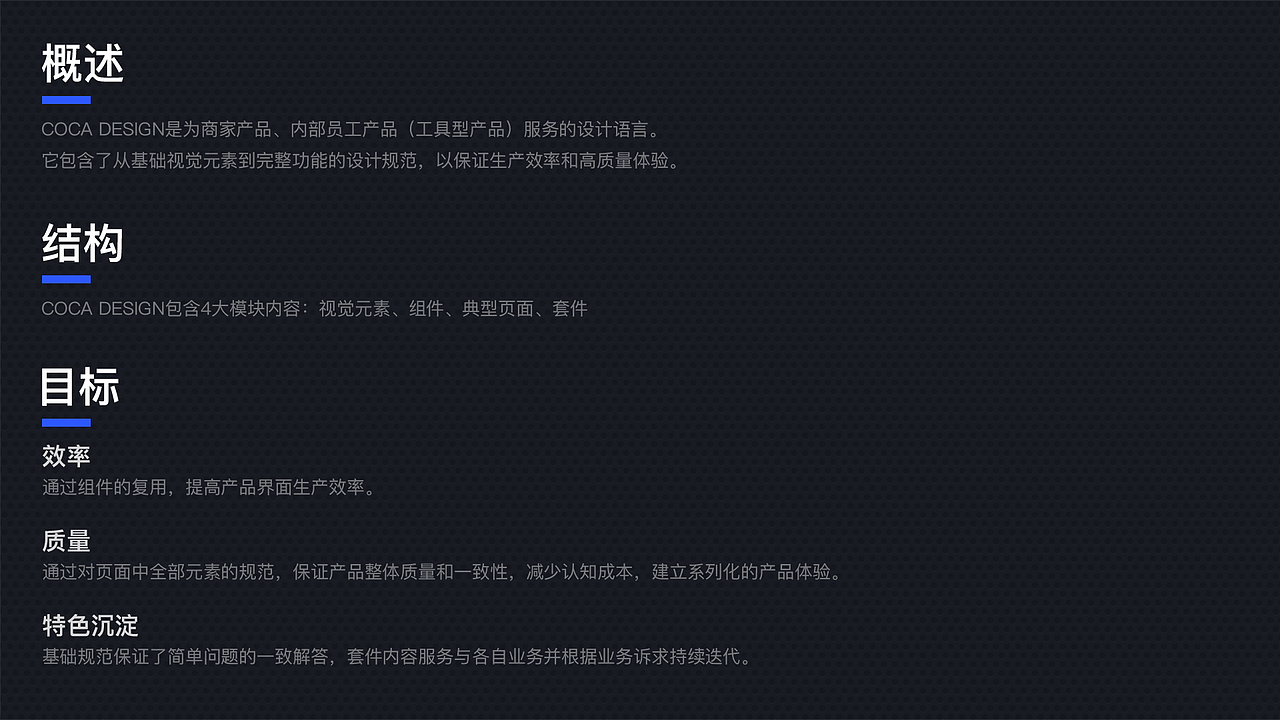 作品集（图ZMTI1MDMzNTQw） - 其他UI - 站酷设计师Milkbeans原创素材 - 站酷ZCOOL