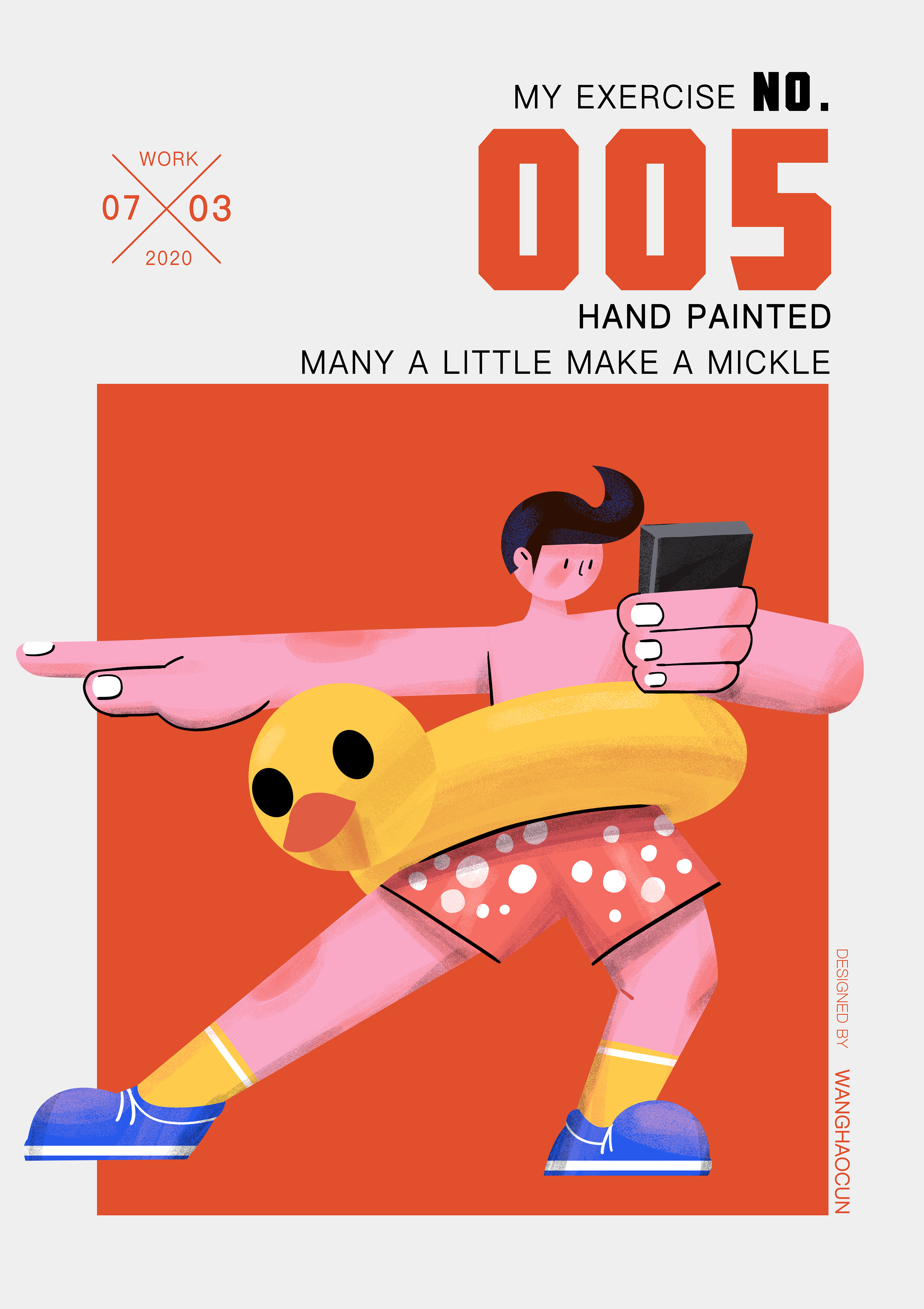 低头族的各种姿势|插画|新锐潮流插画|脸脸啊脸脸 - 原创作品 - 站酷