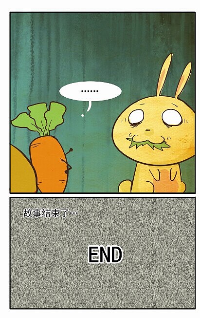 我家住冰箱第10蛋（图ZMTc4NDU2NjQ=） - 短篇/格漫 - 站酷设计师我是大仙原创素材 - 站酷ZCOOL