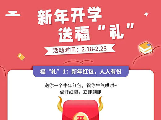 推文动（个人主页-ZNTE5MDA2MzI=） - 海报 - 站酷设计师呐妮原创素材 - 站酷ZCOOL