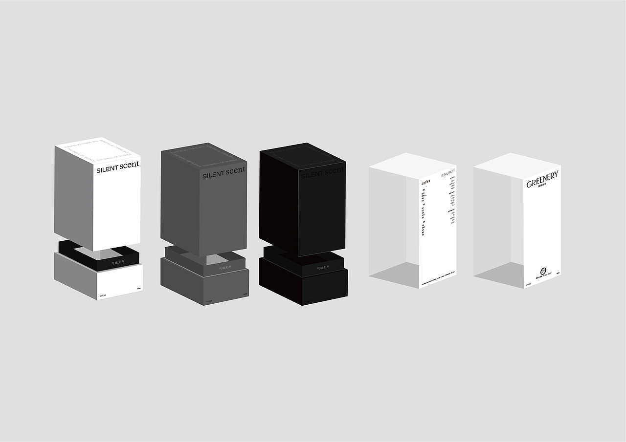 SILENT SCENT（图ZMjgzMjMwMTc2） - 品牌 - 站酷设计师蒙德鲁原创素材 - 站酷ZCOOL