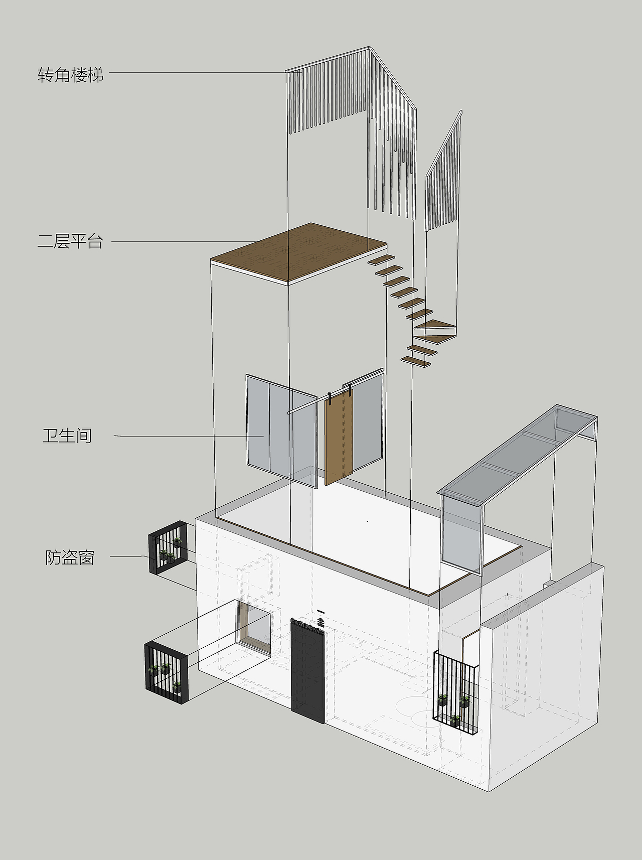 老建筑里的低成本改造「一舍 」