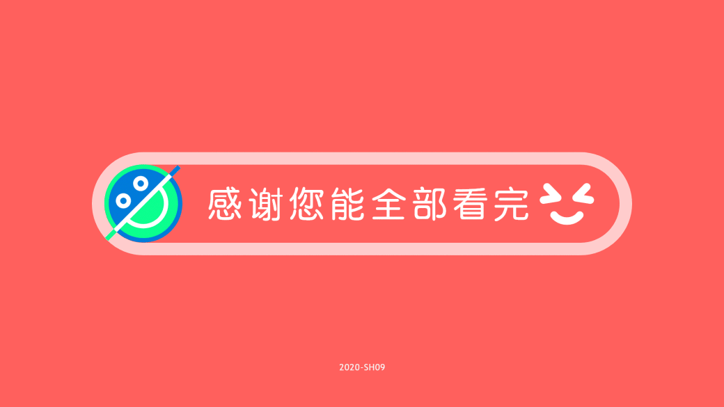 2020年中作品合辑（图ZMjEyMzE5MjI0） - APP界面 - 站酷设计师付不浪原创素材 - 站酷ZCOOL
