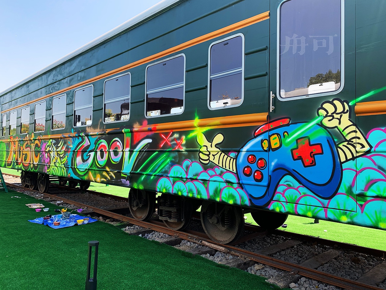 火车涂鸦（图ZMjczMzI2MDU2） - 绘画 - 站酷设计师舟可大叔原创素材 - 站酷ZCOOL