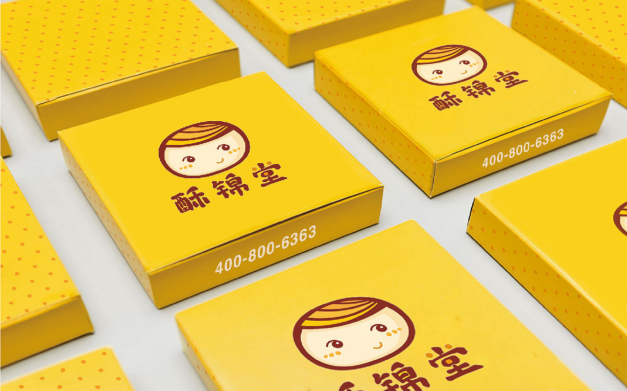 LOGO & 矢量插画 合集（图ZMzE3NjEyMTI=） - 品牌 - 站酷设计师不卡门的Carmen原创素材 - 站酷ZCOOL