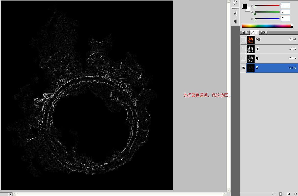 火焰抠图（图ZNDAwMTcxNDA=） - 图案 - 站酷设计师快乐小魔鱼原创素材 - 站酷ZCOOL