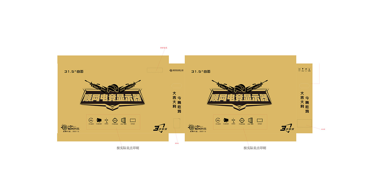 LOGO合集（图ZMTE2NTUxMzU2） - Logo - 站酷设计师33451325原创素材 - 站酷ZCOOL