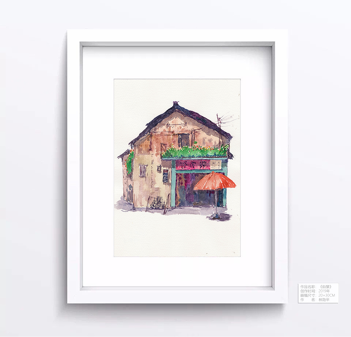 插画（图ZMTU1OTU2Mzgw） - 艺术插画 - 站酷设计师wxp512820原创素材 - 站酷ZCOOL