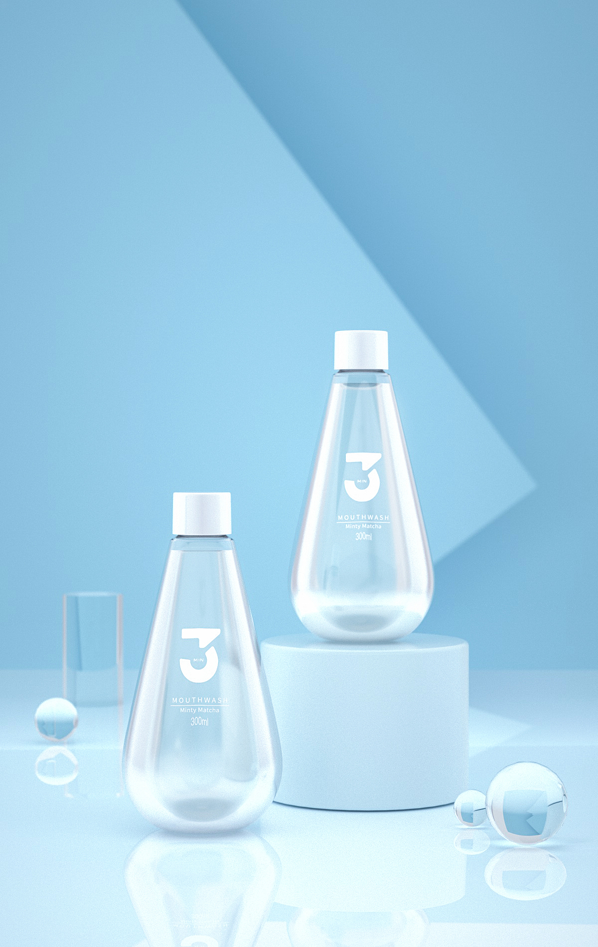 漱口水C4D产品制作,搭建场景