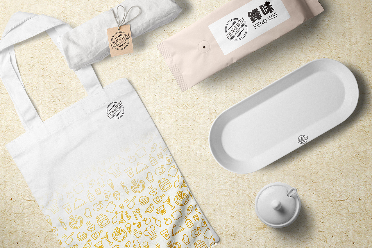 锋味西餐 餐饮 餐饮设计 餐饮VI 餐饮品牌设计