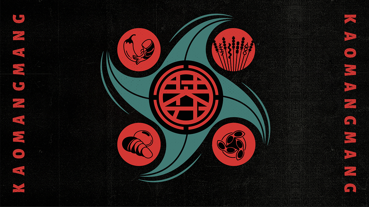 烤莽莽国潮把把烧（图ZMjQ0NTI2NDQw） - 品牌 - 站酷设计师餐饮老方原创素材 - 站酷ZCOOL