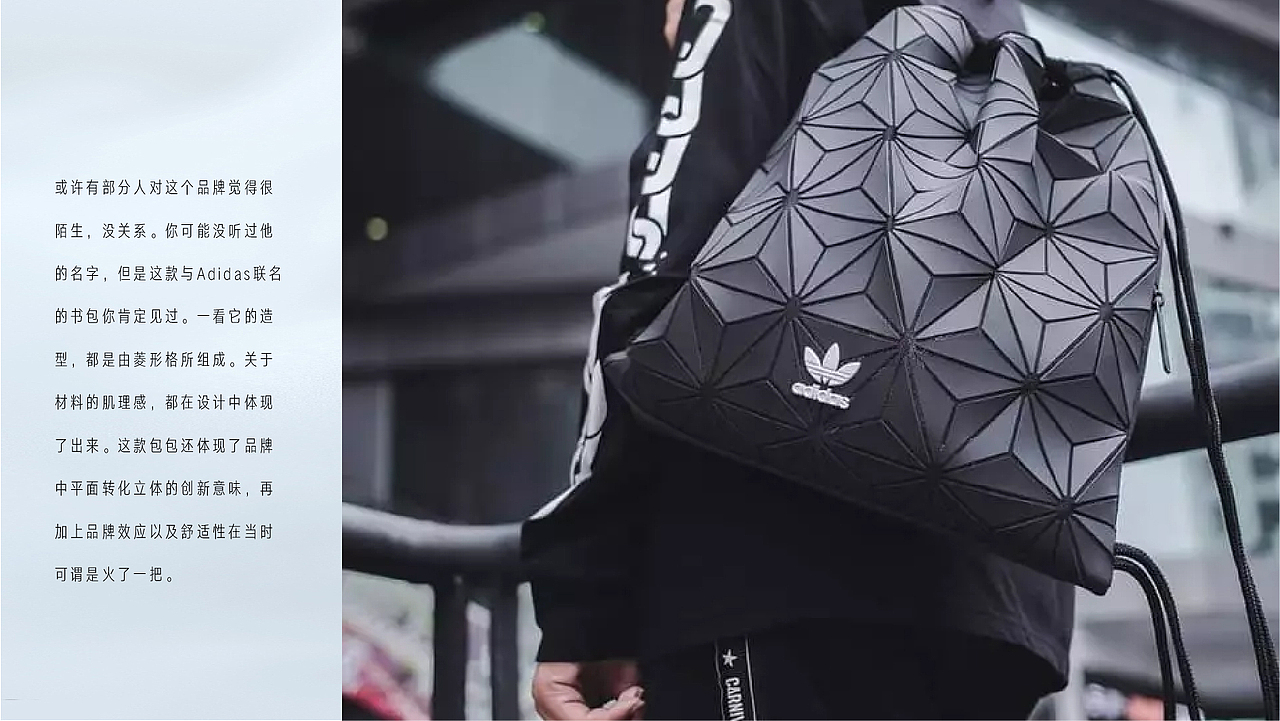 万象新天教育小镇