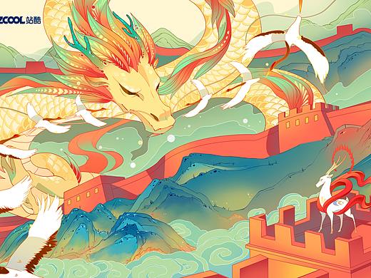 龙城守望（个人主页-ZNTYxMDY0ODg=） - 商业插画 - 站酷设计师你房的灯是我关的原创素材 - 站酷ZCOOL