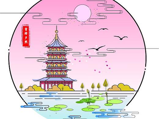 西湖十景