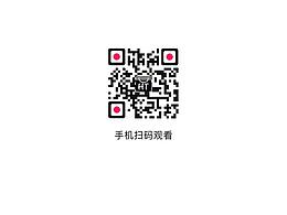 海豚家app