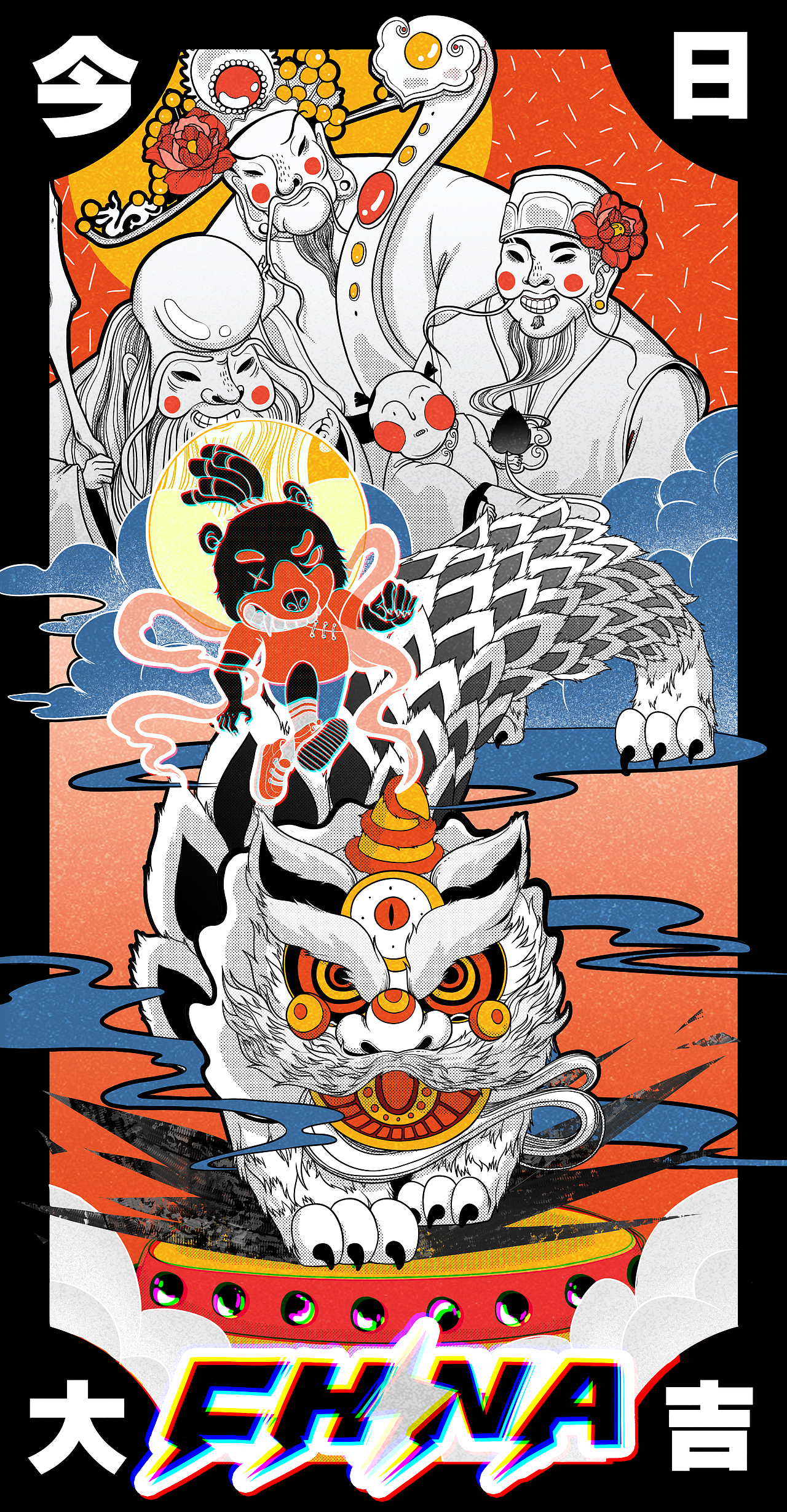 最近的一些视觉设计（图ZMjEyNjE3NDM2） - 宣传物料 - 站酷设计师超级聪明懿原创素材 - 站酷ZCOOL