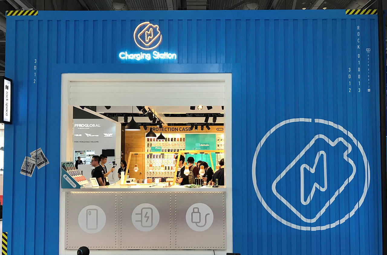 2017年香港消费电子展-最佳展示奖（图ZMTUyMDM1MzEy） - 展陈设计 - 站酷设计师花卷科技原创素材 - 站酷ZCOOL