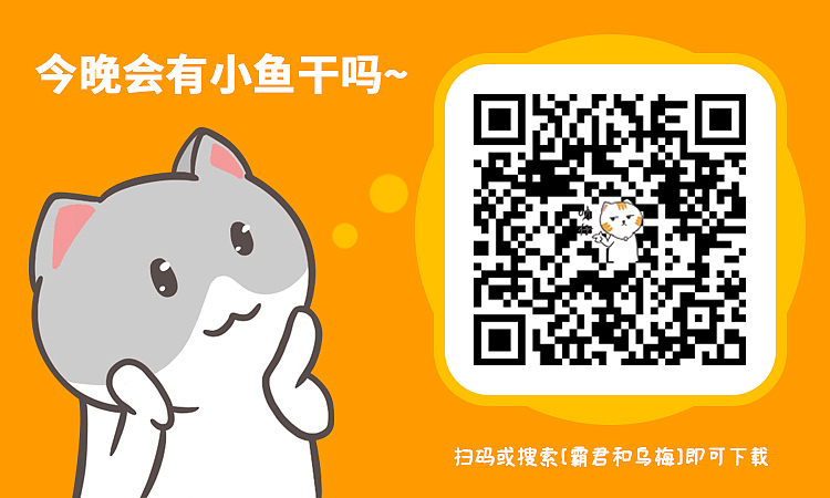 既然看到这里了就悄悄告诉你吼,听说靓仔靓女都在用哦~