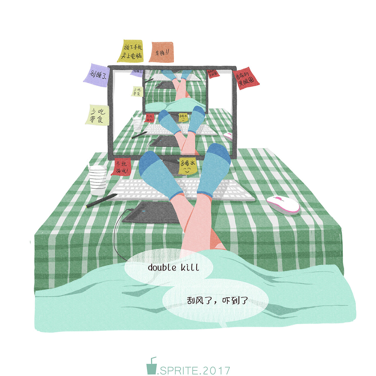 二十三（图ZODc1ODY1NzY=） - 创作习作 - 站酷设计师Yolly7原创素材 - 站酷ZCOOL