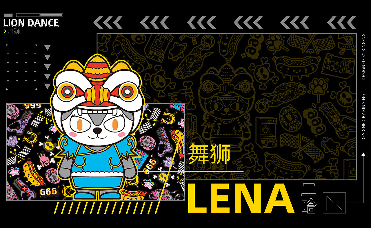 2020年哈士奇-LENA品牌IP卡通形象设计|综艺潮流排版