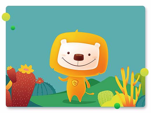 大狮兄－第四案（个人主页-ZMjUwMDI4NzI=） - 商业插画 - 站酷设计师小破刺的异地图原创素材 - 站酷ZCOOL