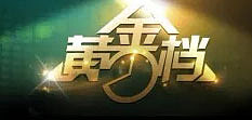 个人收集字体设计（图ZMTAyOTM3Mjky） - 其他UI - 站酷设计师灵感君原创素材 - 站酷ZCOOL