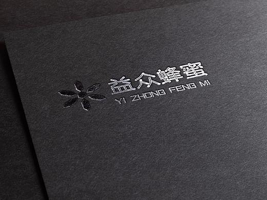 益众蜂蜜LOGO提案