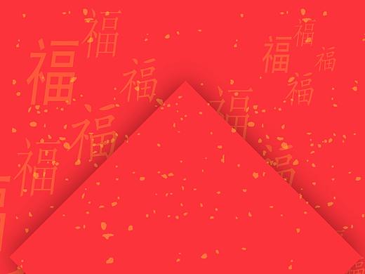 猪福（个人主页-ZMzI5NjY5MTI=） - 图案 - 站酷设计师LUX520原创素材 - 站酷ZCOOL