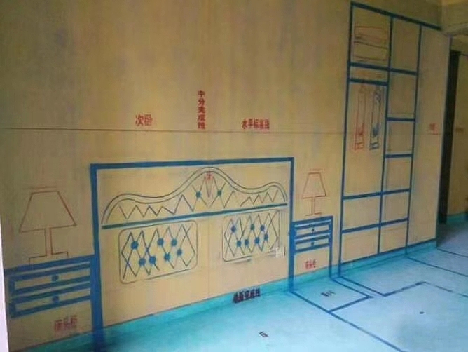 海峰论设计第二讲装修3d放线